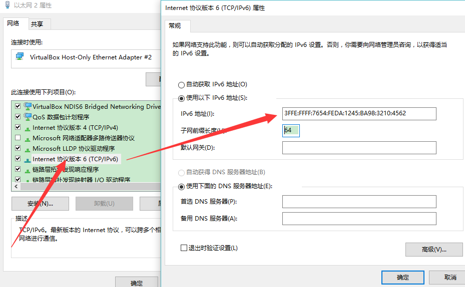 <a href='http://www.tudoupe.com/xt/' target='_blank'><u><a href='http://www.tudoupe.com/xt/' target='_blank'><u>Win7</u></a></u></a>系统ip地址怎么设置(2)