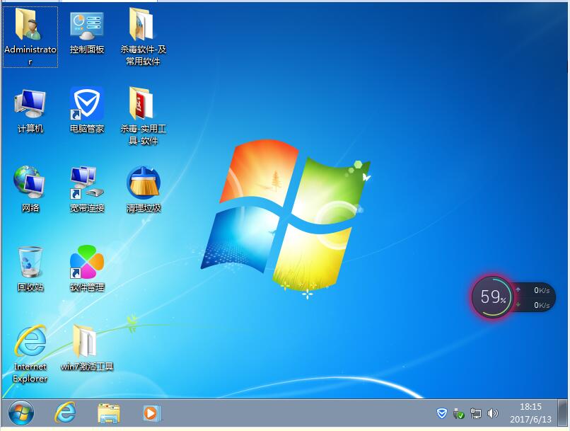 <a href='http://www.tudoupe.com/xt/' target='_blank'><u><a href='http://www.tudoupe.com/xt/' target='_blank'><u>Win7</u></a></u></a>系统注册表