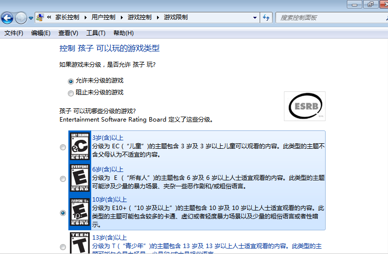 <a href='http://www.tudoupe.com/xt/' target='_blank'><u><a href='http://www.tudoupe.com/xt/' target='_blank'><u>Win7</u></a></u></a>网络设置教程(4)