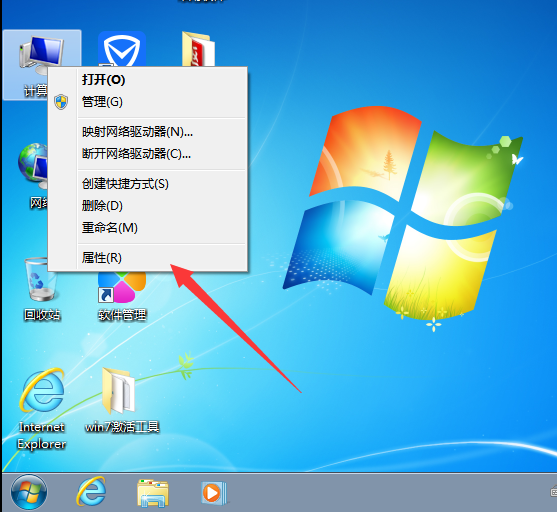 <a href='http://www.tudoupe.com/xt/' target='_blank'><u><a href='http://www.tudoupe.com/xt/' target='_blank'><u>Win7</u></a></u></a>系统运行速度慢