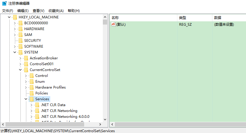 Win10系统Windows Defender(2)