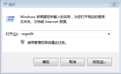 <a href='http://www.tudoupe.com/xt/' target='_blank'><u><a href='http://www.tudoupe.com/xt/' target='_blank'><u>Win7</u></a></u></a>开机桌面图标很卡怎么办？开机桌面图标加载慢的解决方法