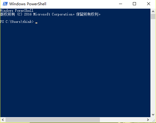 <a href='http://www.tudoupe.com/win10/' target='_blank'><u>Windows10</u></a>系统如何使用Linux命令?