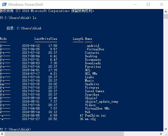 <a href='http://www.tudoupe.com/win10/' target='_blank'><u>Windows10</u></a>系统如何使用Linux命令?