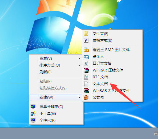 如何禁用注册表?<a href='http://www.tudoupe.com/xt/' target='_blank'><u><a href='http://www.tudoupe.com/xt/' target='_blank'><u>Win7</u></a></u></a>注册表锁定bat制作方法