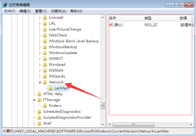 如何清理所有共享文件夹?<a href='http://www.tudoupe.com/xt/' target='_blank'><u><a href='http://www.tudoupe.com/xt/' target='_blank'><u>Win7</u></a></u></a>取消共享文件夹的方法