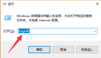 PIN是什么意思?<a href='http://www.tudoupe.com/win10/' target='_blank'><u>Windows10</u></a>如何限定PIN的最小位数?