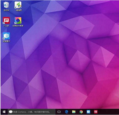 Win10桌面图标间距可以设置吗？