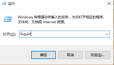 Win10笔记本怎么用蓝牙传输文件？