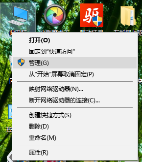 Win10怎么阻止待机时断网？