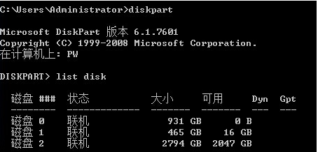 1503406001404068.png 转换gpt