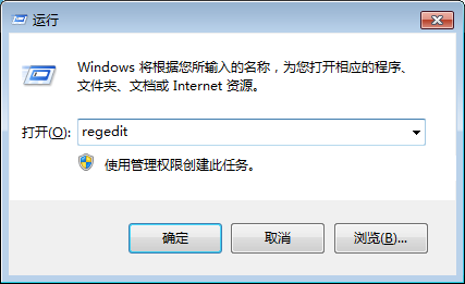 Win10右键时出现卡顿怎么办？