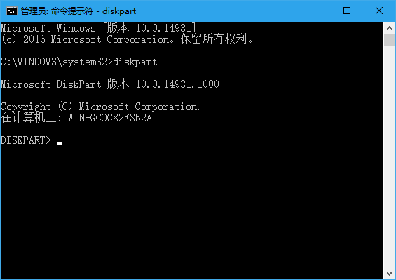 Win10如何移除U盘提示“写保护”？