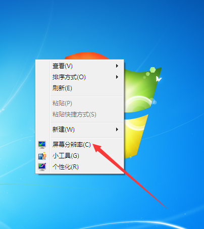 如何修改开始菜单图标大小？<a href='http://www.tudoupe.com/xt/' target='_blank'><u><a href='http://www.tudoupe.com/xt/' target='_blank'><u>Win7</u></a></u></a>更改任务栏图标大小的方法