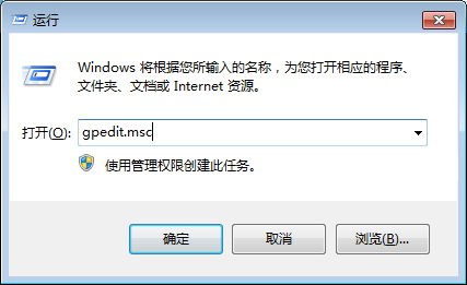 Win10如何通过设置Qos加快网速?