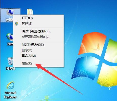 属性选项出现了