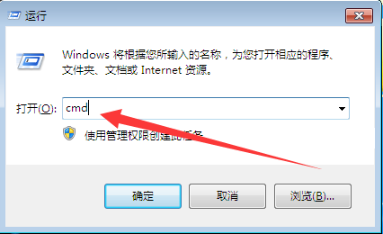 <a href='http://www.tudoupe.com/xt/' target='_blank'><u><a href='http://www.tudoupe.com/xt/' target='_blank'><u>Win7</u></a></u></a>系统开机出现错误0xc0000102怎么办
