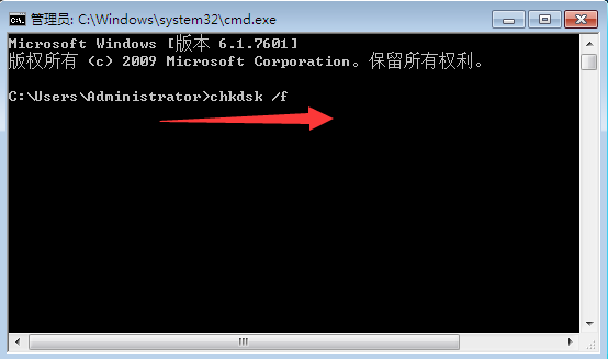 <a href='http://www.tudoupe.com/xt/' target='_blank'><u><a href='http://www.tudoupe.com/xt/' target='_blank'><u>Win7</u></a></u></a>系统开机出现错误0xc0000102怎么办