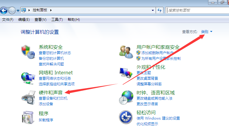<a href='http://www.tudoupe.com/xt/' target='_blank'><u><a href='http://www.tudoupe.com/xt/' target='_blank'><u>Win7</u></a></u></a>笔记本触摸板太灵敏怎么降低灵敏度 <a href='http://www.tudoupe.com/xt/' target='_blank'><u><a href='http://www.tudoupe.com/xt/' target='_blank'><u>Win7</u></a></u></a>笔记本触摸板太灵敏怎么降低灵敏度