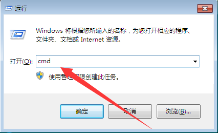 <a href='http://www.tudoupe.com/xt/' target='_blank'><u><a href='http://www.tudoupe.com/xt/' target='_blank'><u>Win7</u></a></u></a>系统开机启动动画不正常怎么办