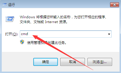 <a href='http://www.tudoupe.com/xt/' target='_blank'><u><a href='http://www.tudoupe.com/xt/' target='_blank'><u>Win7</u></a></u></a>系统如何使用cmd命令设置密码
