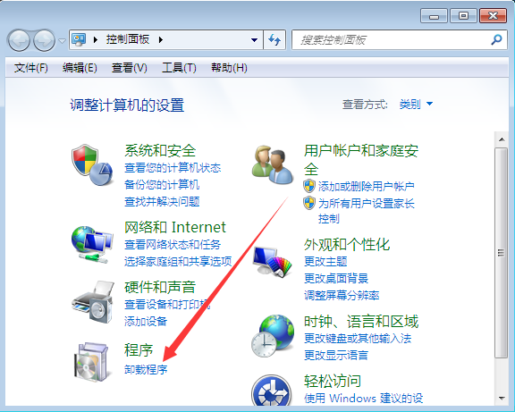 <a href='http://www.tudoupe.com/xt/' target='_blank'><u><a href='http://www.tudoupe.com/xt/' target='_blank'><u>Win7</u></a></u></a>系统如何使用telnet命令 <a href='http://www.tudoupe.com/xt/' target='_blank'><u><a href='http://www.tudoupe.com/xt/' target='_blank'><u>Win7</u></a></u></a>系统如何使用telnet命令