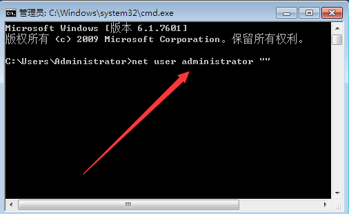<a href='http://www.tudoupe.com/xt/' target='_blank'><u><a href='http://www.tudoupe.com/xt/' target='_blank'><u>Win7</u></a></u></a>系统使用cmd命令取消账户密码的方法