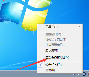 <a href='http://www.tudoupe.com/xt/' target='_blank'><u><a href='http://www.tudoupe.com/xt/' target='_blank'><u>Win7</u></a></u></a>系统桌面进程是哪个