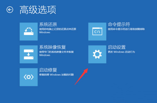 Win10开机黑屏只有鼠标怎么办?