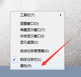 <a href='http://www.tudoupe.com/xt/' target='_blank'><u><a href='http://www.tudoupe.com/xt/' target='_blank'><u>Win7</u></a></u></a>系统隐藏最近使用记录的方法