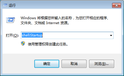 Win10如何实现定时清空回收站?