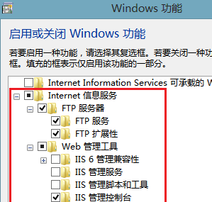 Win10如何通过局域网快速传输大文件?