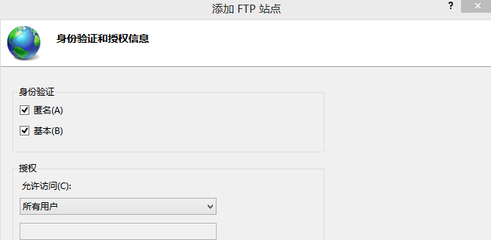 Win10如何通过局域网快速传输大文件?