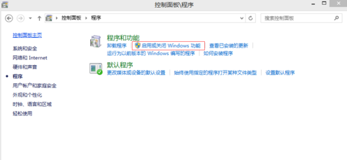 Win10如何通过局域网快速传输大文件?