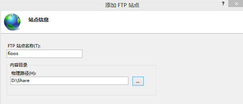 Win10如何通过局域网快速传输大文件?