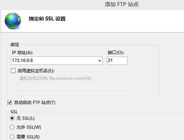 Win10如何通过局域网快速传输大文件?