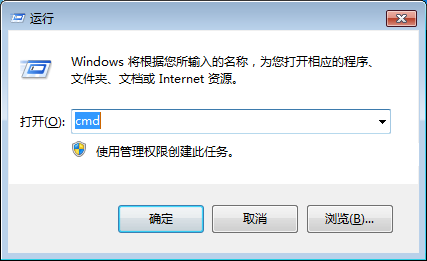 Win10如何查询用户组及组员？
