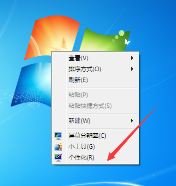 <a href='http://www.tudoupe.com/xt/' target='_blank'><u><a href='http://www.tudoupe.com/xt/' target='_blank'><u>Win7</u></a></u></a>系统开启屏幕保护的方法