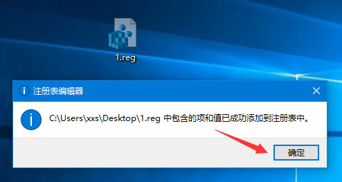Win10屏幕键盘太小如何调整？