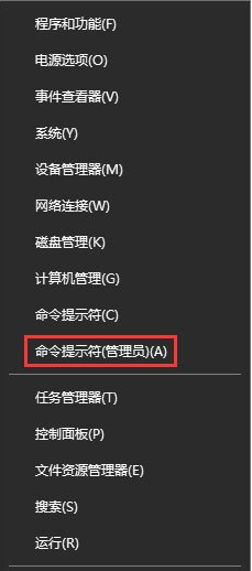 Win10激活失败报错“0xc004f014”解决方法