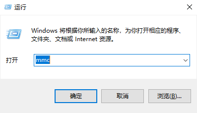win10系统证书一直安装失败怎么办? Win10证书一直安装失败怎么回事?