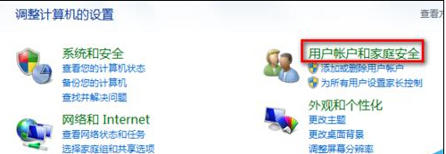 <a href='http://www.tudoupe.com/xt/' target='_blank'><u><a href='http://www.tudoupe.com/xt/' target='_blank'><u>Win7</u></a></u></a>系统怎么更改用户头像？<a href='http://www.tudoupe.com/xt/' target='_blank'><u><a href='http://www.tudoupe.com/xt/' target='_blank'><u>Win7</u></a></u></a>用户头像设置方法