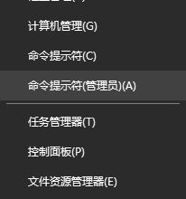 Win10以太网连接受限如何解决?