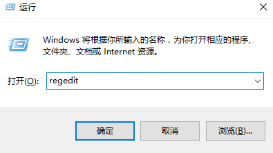 Win10 1709开机自启动“使用代理服务器”怎么办?
