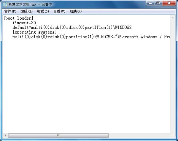 <a href='http://www.tudoupe.com/xt/' target='_blank'><u><a href='http://www.tudoupe.com/xt/' target='_blank'><u>Win7</u></a></u></a>开机报错boot.ini文件非法如何解决？
