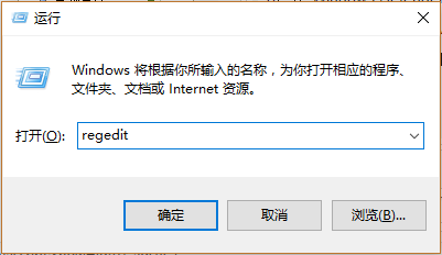 Win10添加语言包时提示错误“0x800F0950”怎么办?