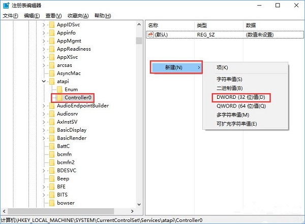 Win10资源管理器没有光驱怎么办?