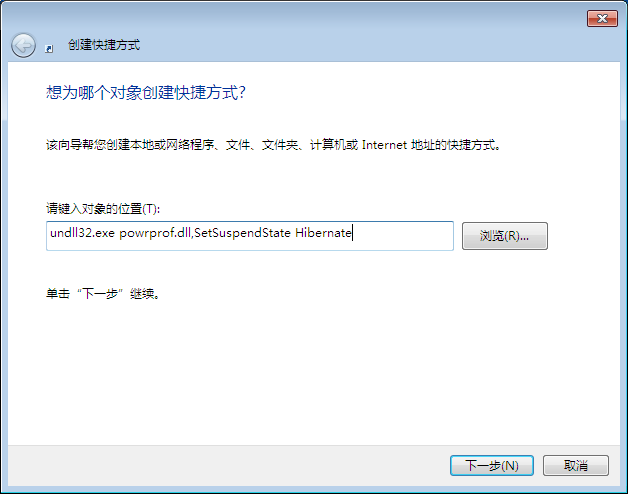 <a href='http://www.tudoupe.com/hy/' target='_blank'><u>一键重装系统</u></a>