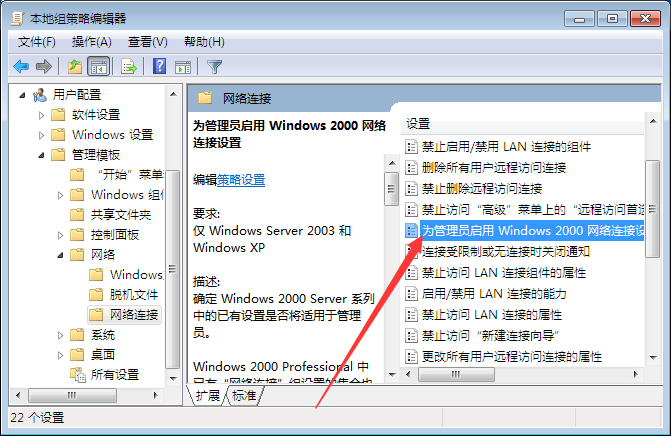 <a href='http://www.tudoupe.com/hy/' target='_blank'><u>一键重装系统</u></a>