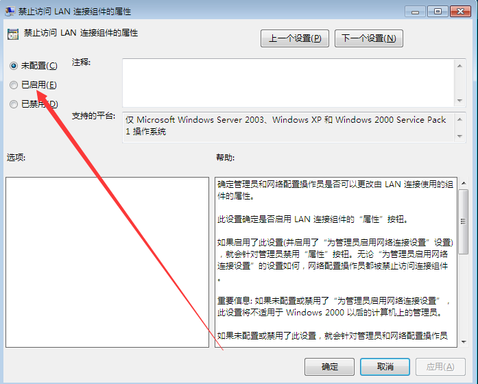 <a href='http://www.tudoupe.com/hy/' target='_blank'><u>一键重装系统</u></a>